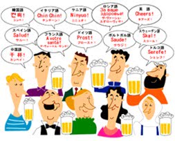 img-cheers-other-language